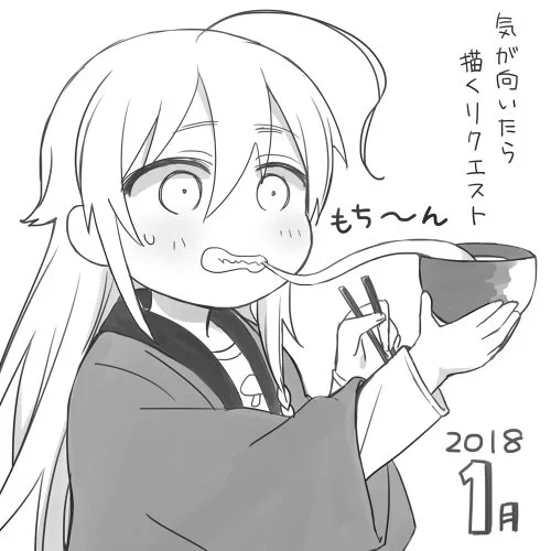 気が向いたら描くリクエストボックス https://t.co/hAXnjWwxto 