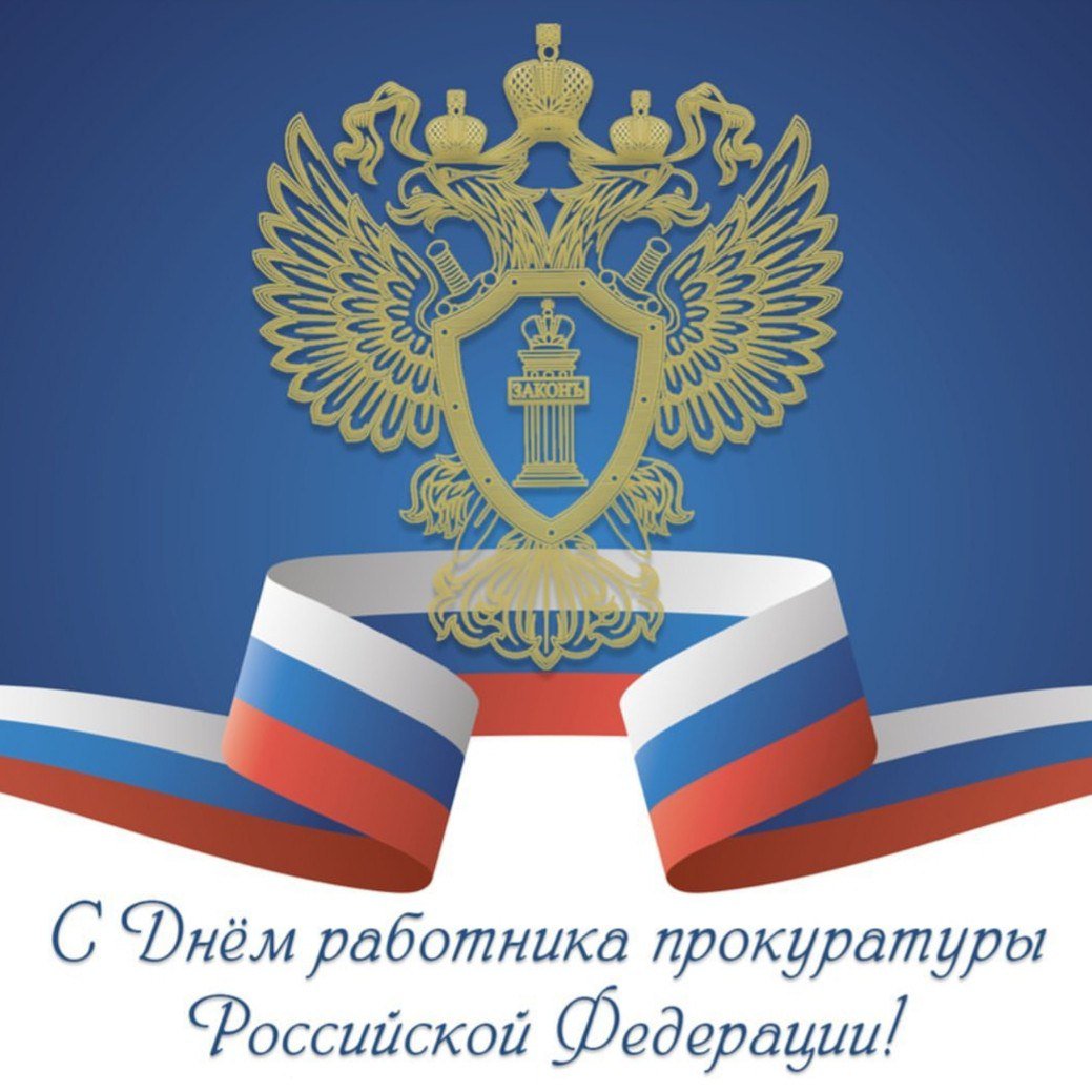 �������� ������������ � �����������