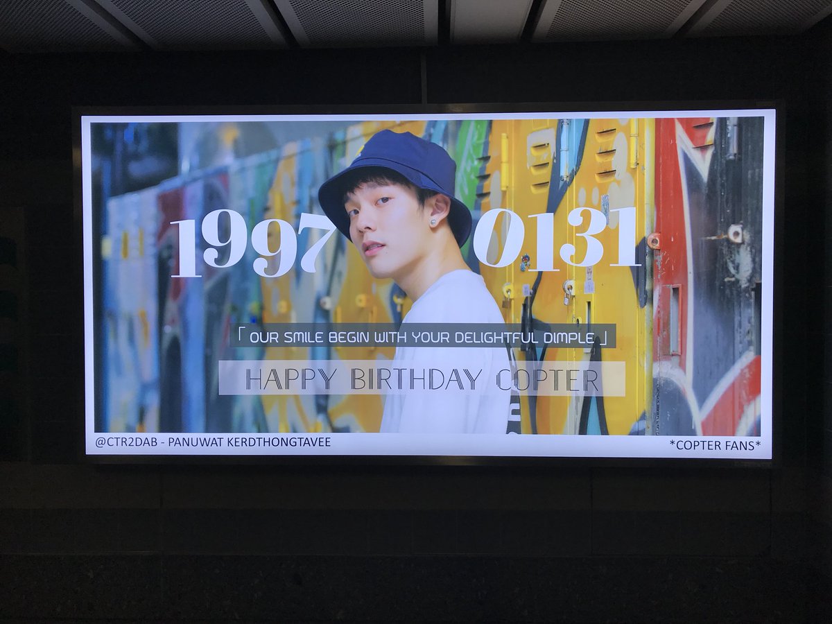 CTR2DAB's tweet image. รีวิวป้ายดี พิกัด mrt เพชรบุรี ทางออกสอง แอดไปถ่ายรูปมาแล้ว งานดีจริง