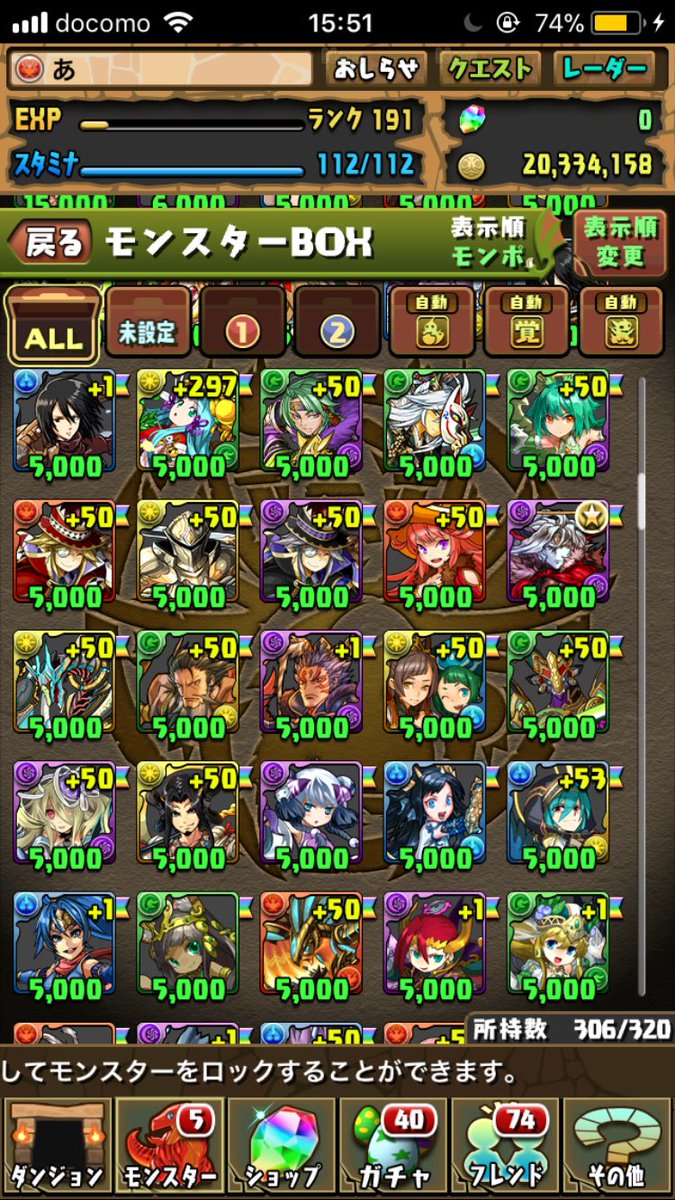maronsamas's tweet photo. パズドラ交換

出画像垢

求iTunes優遇
   白猫 ドカバト
気軽にdmお願いします。
#白猫交換
#白猫販売
#垢交換
#垢販売
#白猫テニス交換
#白テニ交換
#ドカバト交換
#パズドラ交換
#ウイイレ交換 https://t.co/nfLM7iQe7F