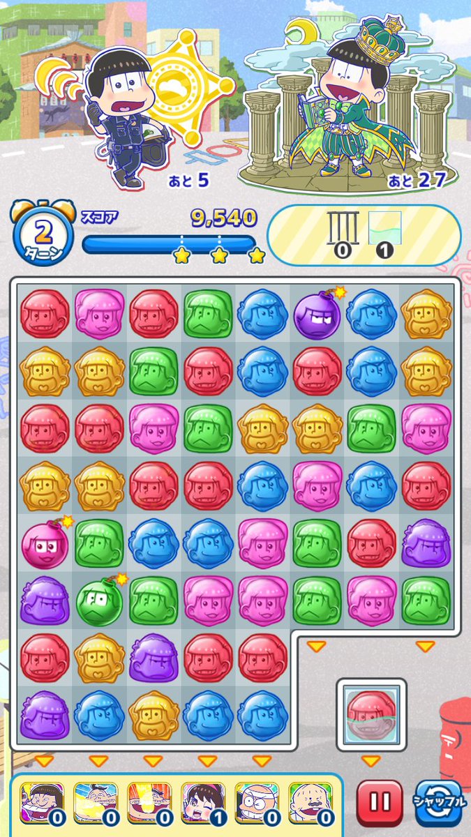 ニューパズ松さん ニューパズ松さん
