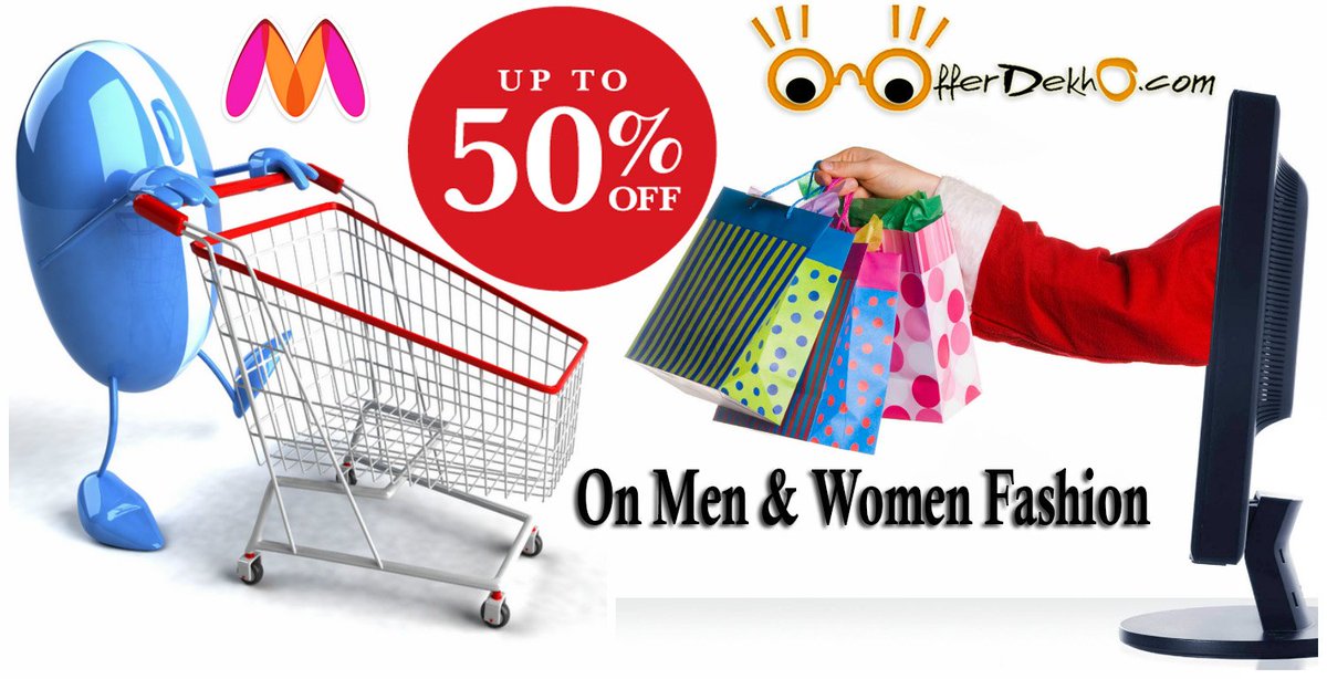offer_dekho's tweet photo. https://t.co/3coOQSaSSK https://t.co/jb6i2wZeKt