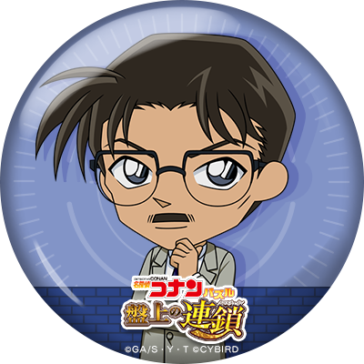 キャラクターアイコンのtwitterイラスト検索結果 古い順 キャラクターアイコンのtwitterイラスト検索結果 古い順