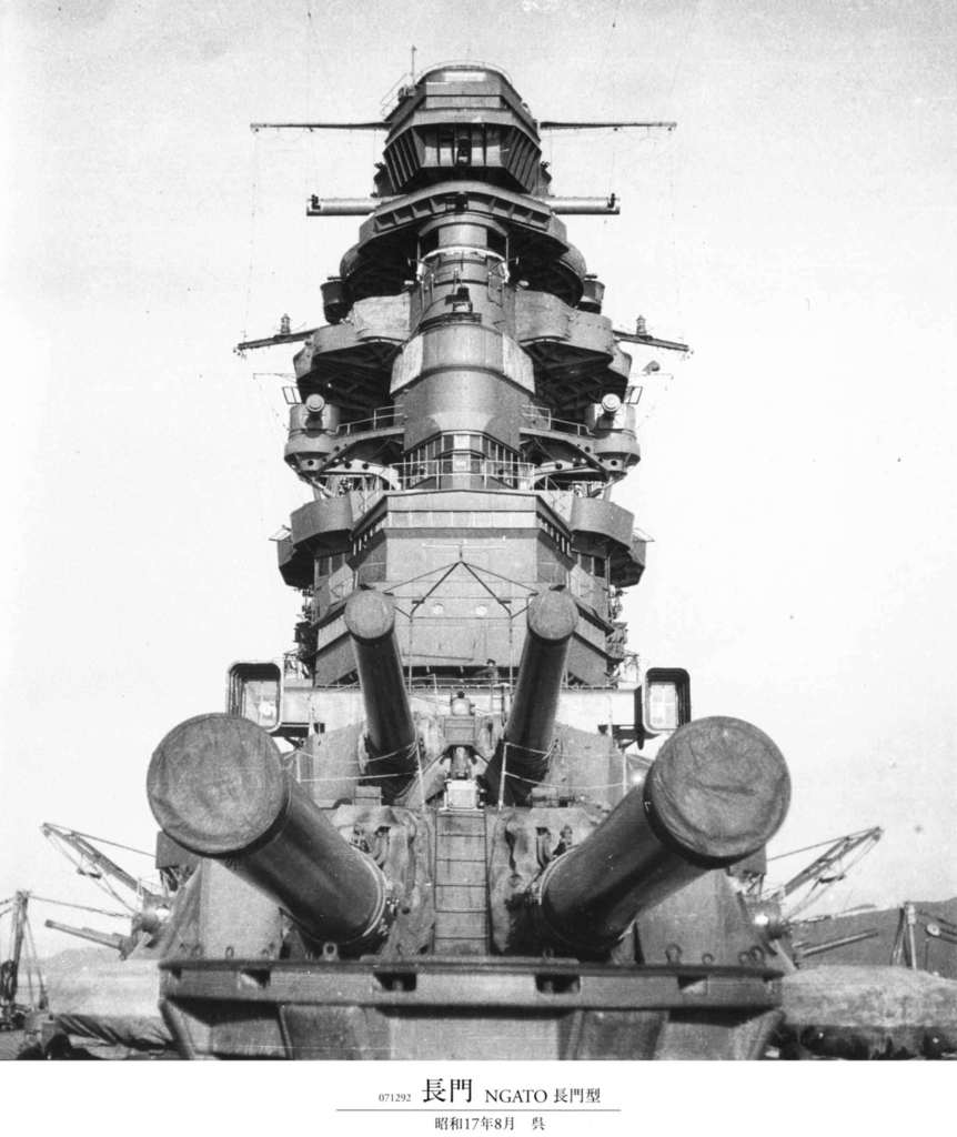 Check Out What Battleship Nagato Looked Like  on 8/15/1942 