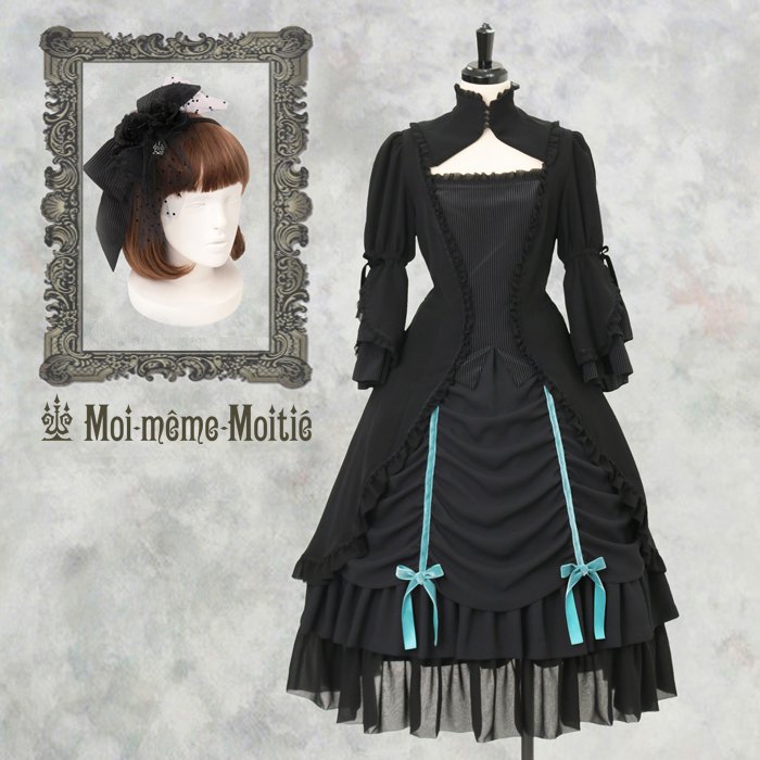 Moi-même-Moitié S.t auf Twitter: „The Hatsune Miku dress is