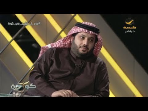BrahimZiri's tweet photo. لقاء معالي المستشار أ. تركي آل الشيخ في برنامج كورة مع تركي العجمة https://t.co/4sXobdFxED https://t.co/DhHfEQW4AN