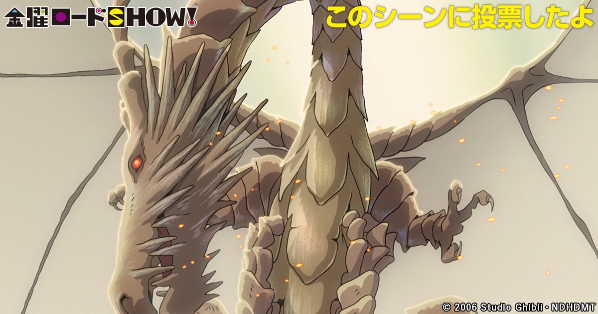 アレン 18年1月12日 金 ツイ速まとめ
