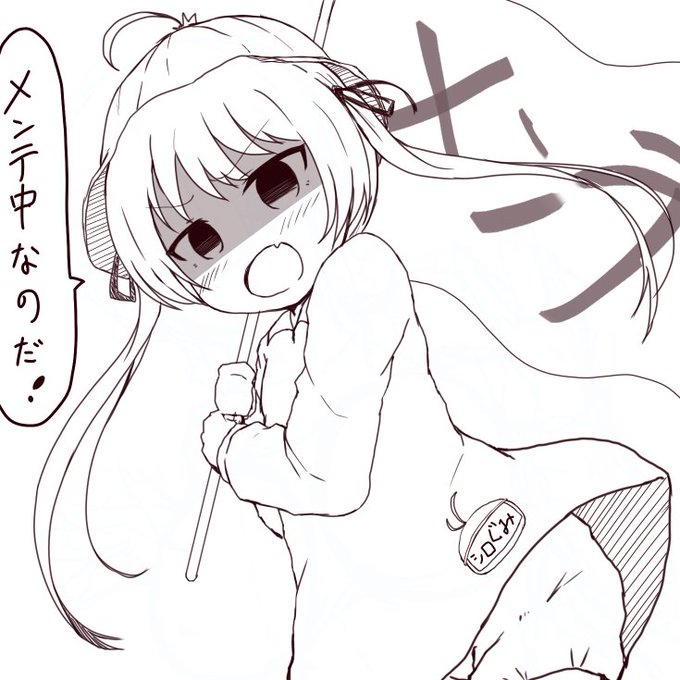 メンテちゃん(本物)描きました#シロ生放送 #SiroArt 