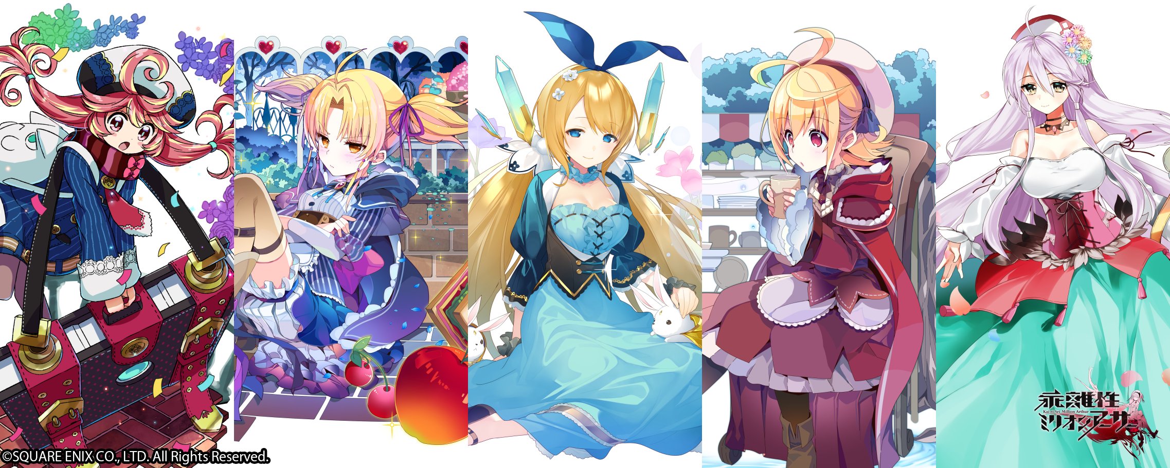 乖離性 資産性ミリオンアーサー公式運営 1月15日 月 より 新ストーリーイベント 亡国の王姫 を開催いたします アレミラの行動を探るため 魔女モーガン 騎士イグレインを連れ 断絶の時代の兵器 アヴァロン を調査することになった盗賊アーサー