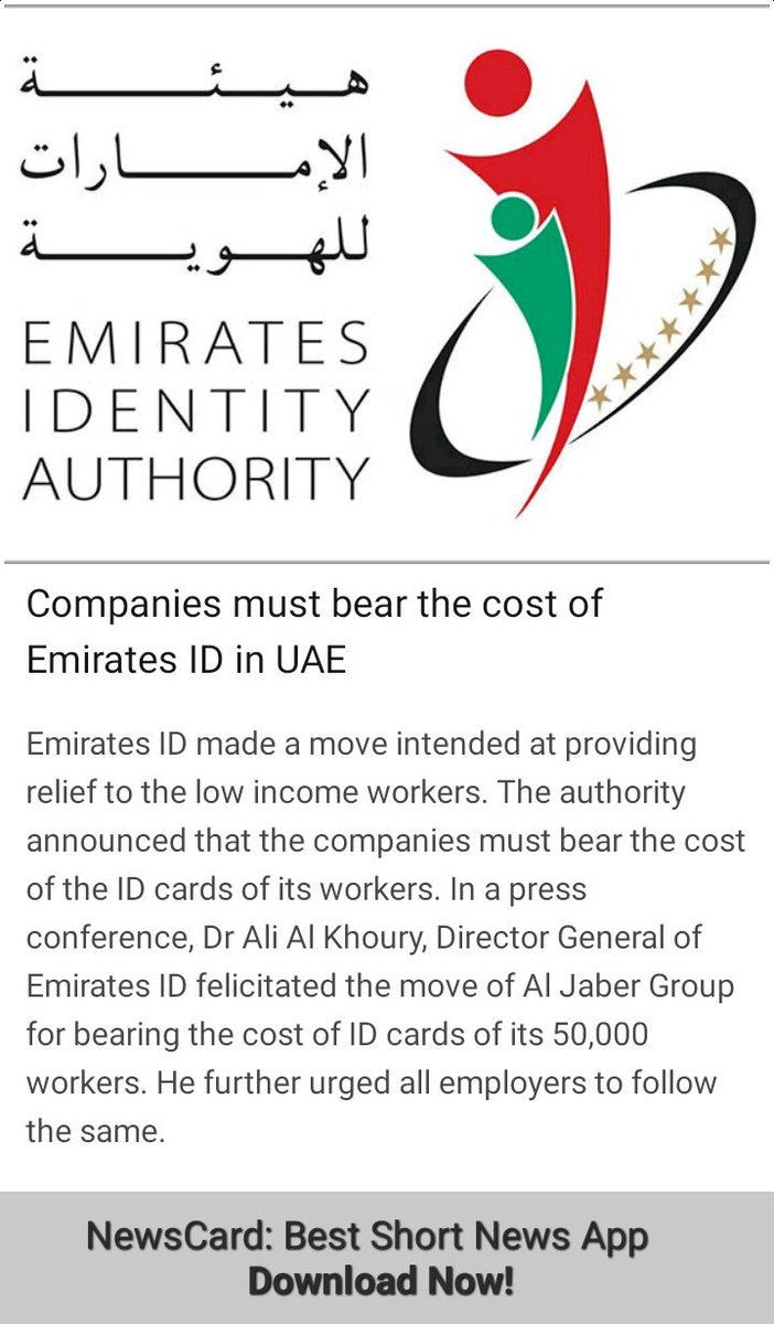 NewsCardApp's tweet photo. Companies must bear the cost of Emirates ID in UAE
NewsCard - Best short news app. Download Now!
https://t.co/XSlaqAmCth
#uaevisa #workvisa #uae #dubai #AbuDhabi #identity @DubaiCulture https://t.co/eXv7E4c3Tn
