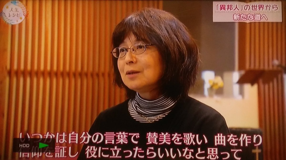 以外と知られていない 久米明さんの息子さんがキーボード奏者の久米大作さん そして大作さんの連れ合いが久保田早紀さんである件 4ページ目 Togetter 以外と知られていない 久米明さんの息子さんがキーボード奏者の久米大作さん そして大作さんの連れ合いが久保田早紀さんである件 4ページ目 Togetter