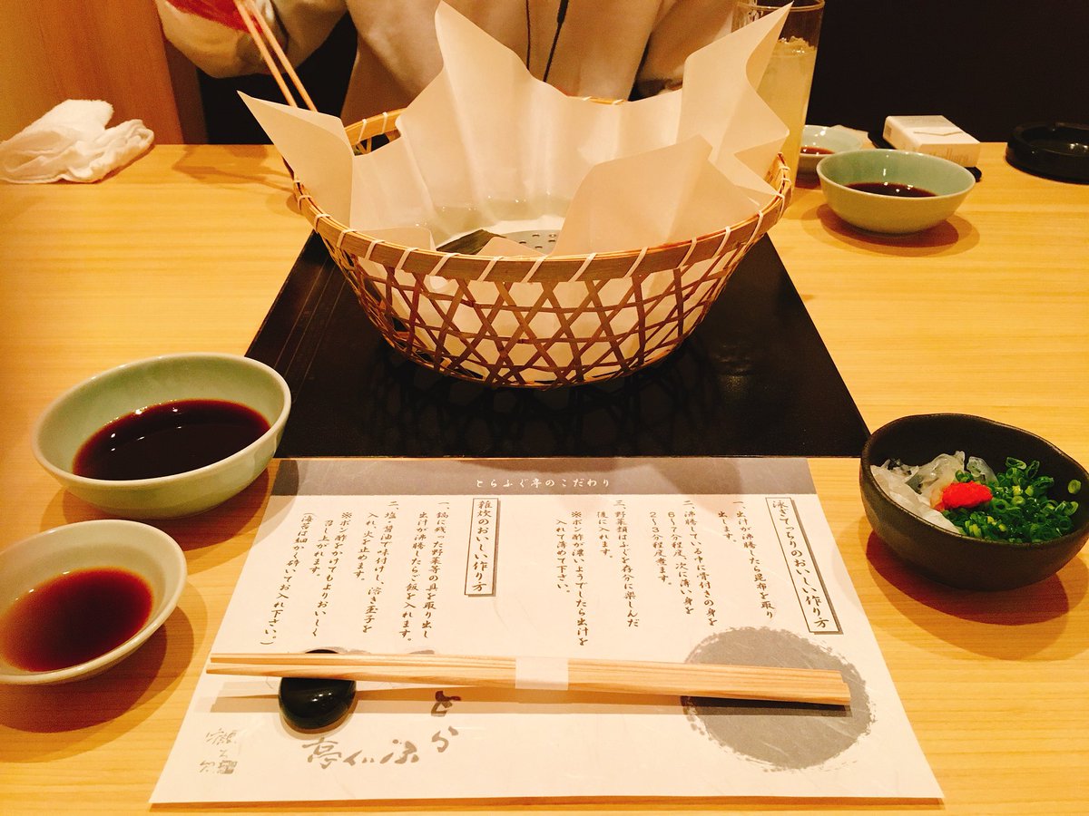 mstmanagement's tweet photo. 先輩とご飯行って来ました！😊

忙しい中時間割いていただいて、色々な話聞いたり、学ぶことがたくさんありました🙋‍♂️

俺も早く追い越せるように頑張ろ😁 https://t.co/hkBq6b7GvZ