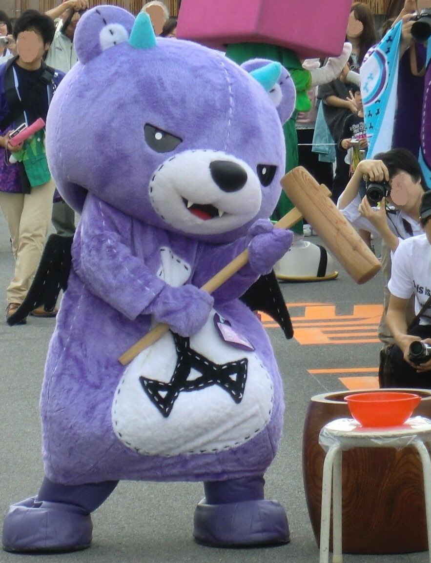 Mondo Mascots on Twitter "Japanese mascots love pounding rice into