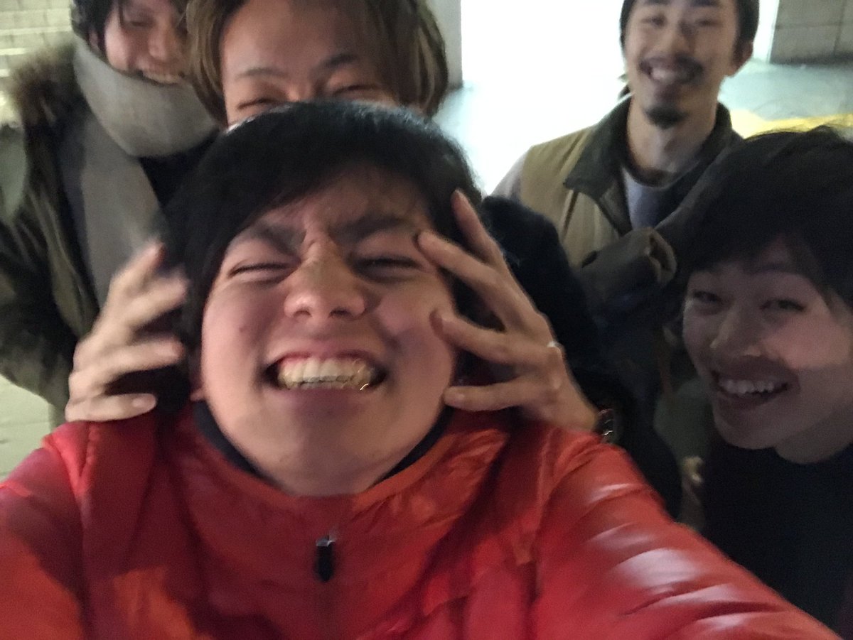 たのしかったぜ今日は