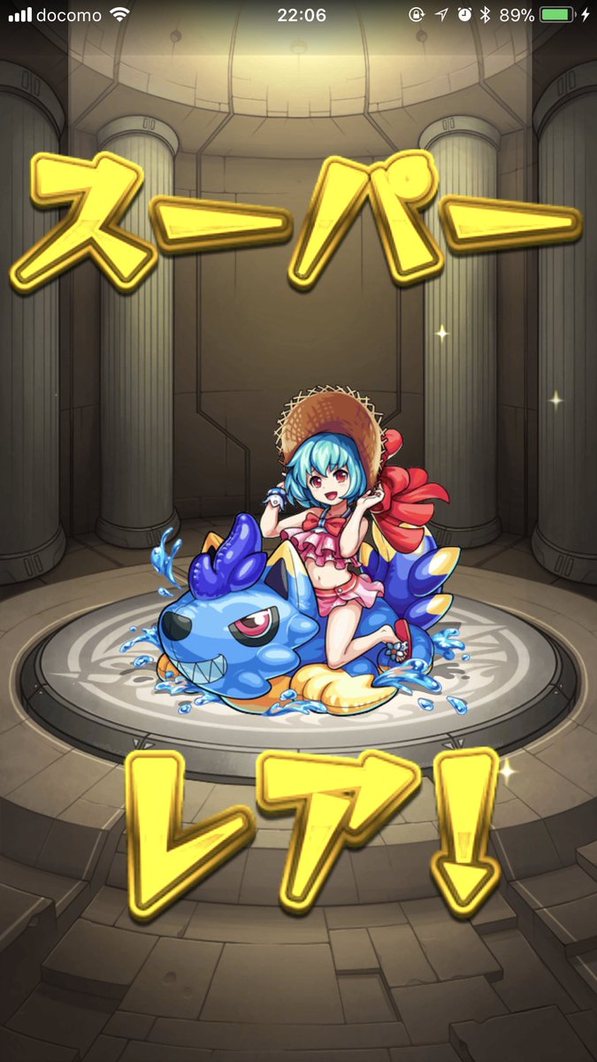 ポルノ Minosososo Twitter ポルノ Minosososo Twitter