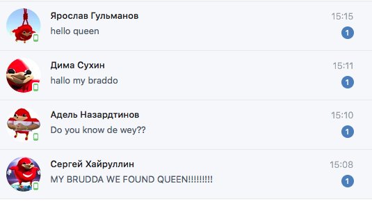 DTWAN0HWAAAKxRZ.jpg