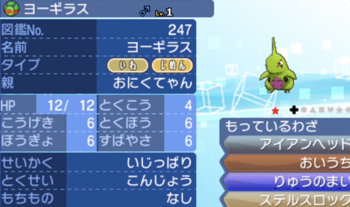 ポンまこ Jaddwmmecnfkcx6 Twitter