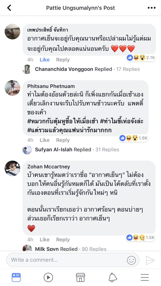 aairch_'s tweet photo. ผู้ชายไทยเมิงมีความไปเรื่อยสูงมากอะ55555555555555555555555555555555555555555555555555555555 https://t.co/mt7V96FmXY