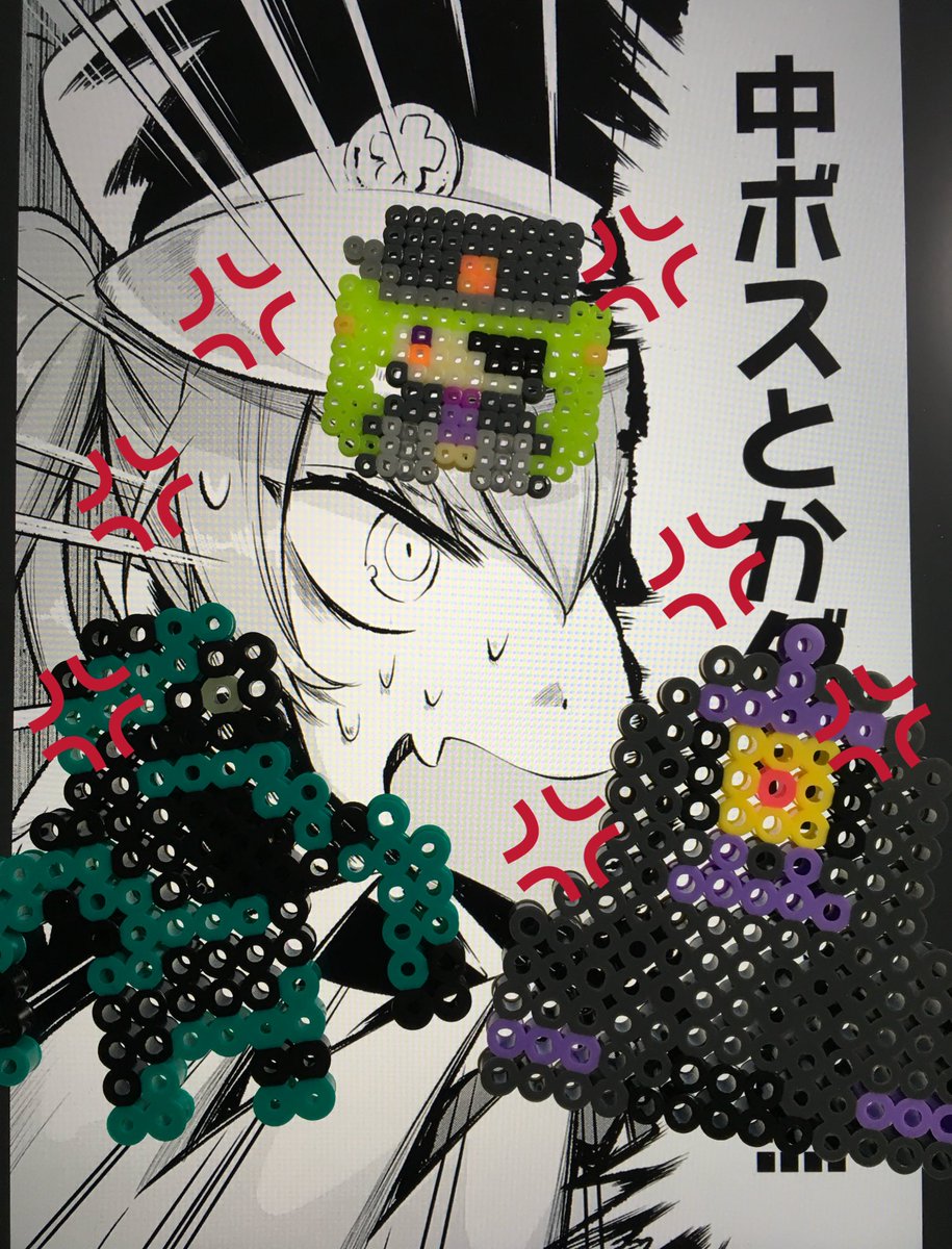 もう読んでいただいた方ありがとうございます。魔王立問題児養成アカデミア4話が先ほど更新されました。今回は不良たちと一緒に体育の授業をしますぞコラ。ジャージおだんごお姉ちゃん。
https://t.co/ERQfLzEeJy
#魔王立中ボス養成アカデミア