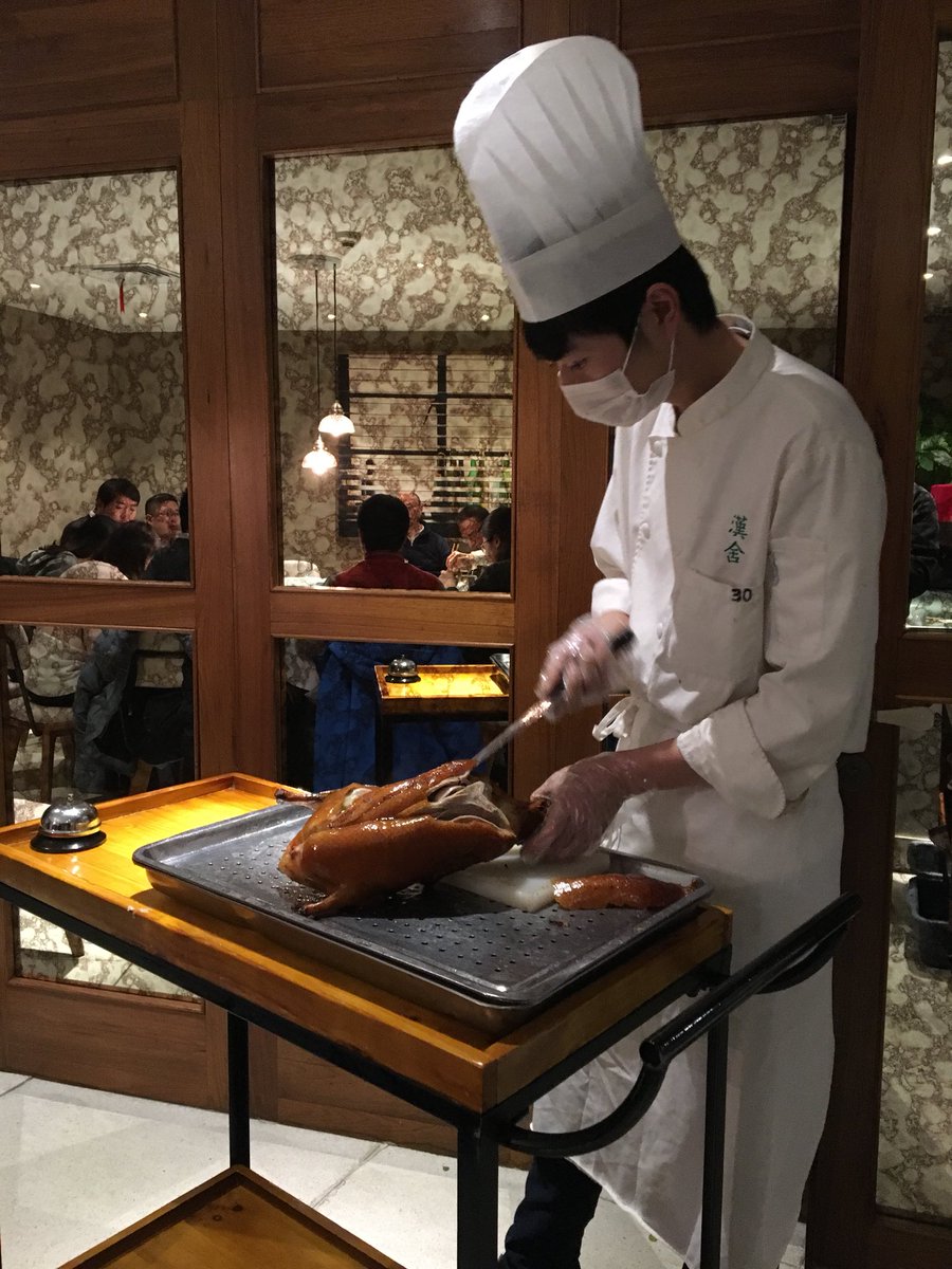WetzelGabriel's tweet photo. The best way to conclude our GTM #IOT 2018 Kickoff : a fantastic dinner with the international @BoschSI team #China #Shanghai https://t.co/p2y8gLA2ad