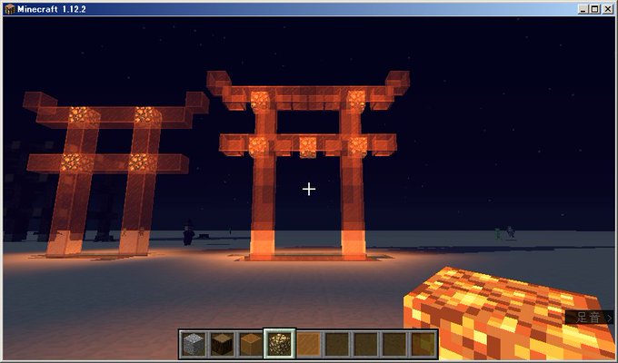 Minecraftの和風建築物と船 光源と鏡面を用いた作品群 Togetter Minecraftの和風建築物と船 光源と鏡面を用いた作品群 Togetter