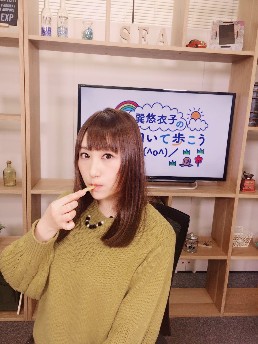 巽悠衣子bot Tatsumix Bot Twitter