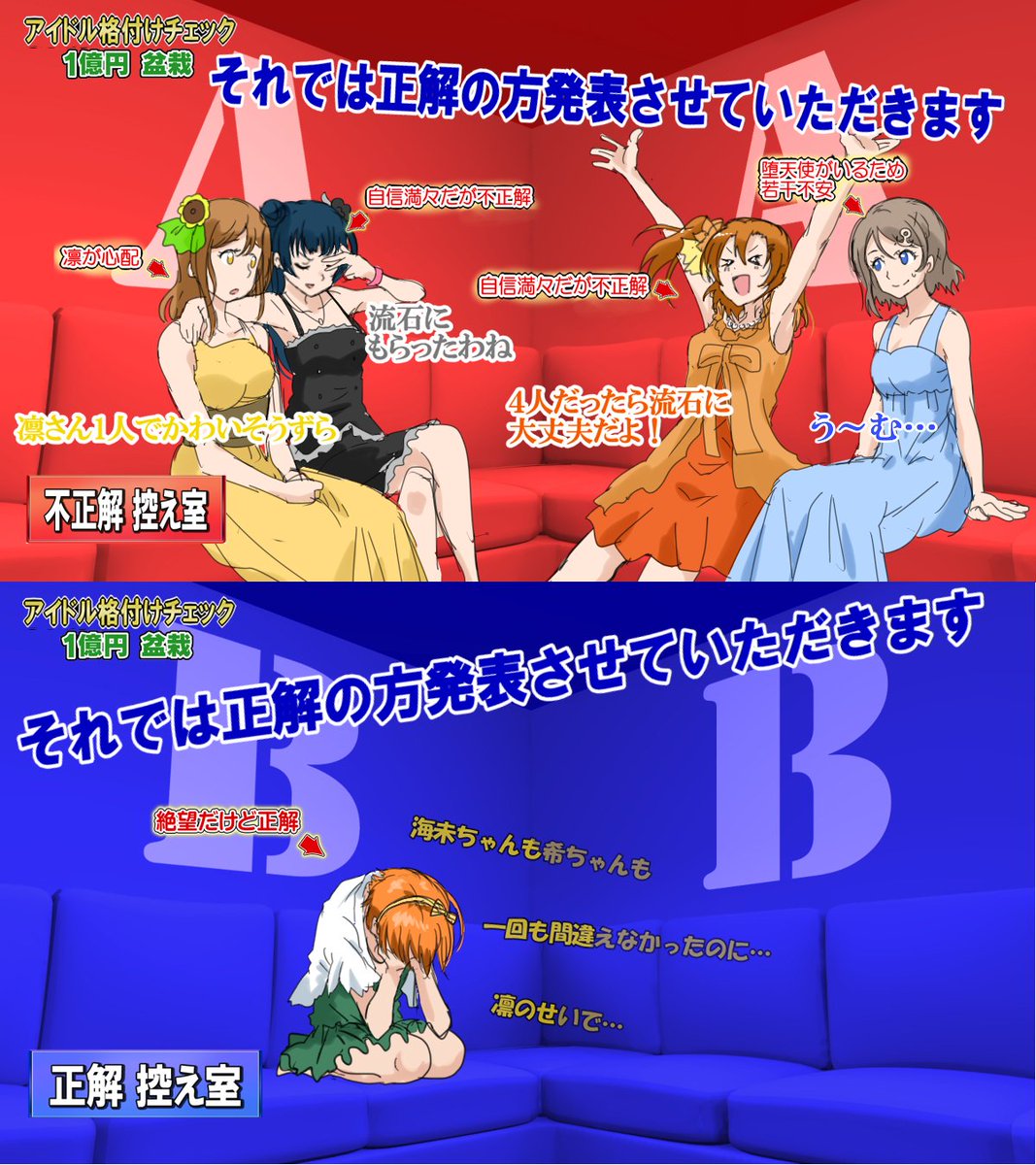 格付け 盆栽 Nishikino発表の前 話題の画像がわかるサイト 格付け 盆栽 Nishikino発表の前 話題の画像がわかるサイト