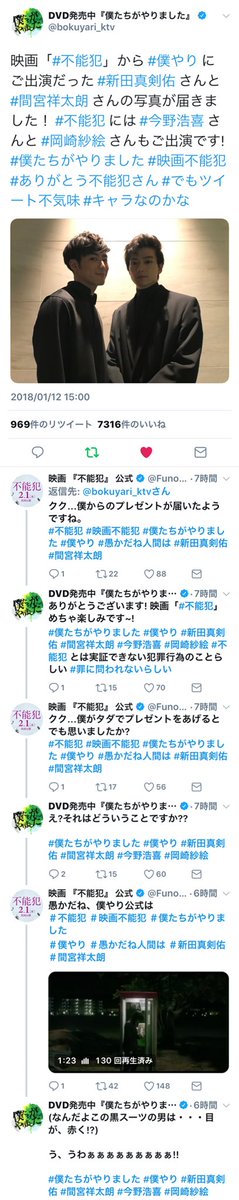 川端タケル