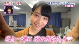 たんろん Nogibingo 9の妄想リクエスト観ました３期生みんな可愛いかった でも 妄想リクエストといえば まいまい すべて最強でした Nogibingo 妄想リクエスト 深川麻衣