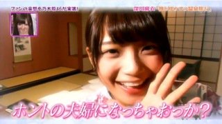 たんろん Nogibingo 9の妄想リクエスト観ました３期生みんな可愛いかった でも 妄想リクエストといえば まいまい すべて最強でした Nogibingo 妄想リクエスト 深川麻衣