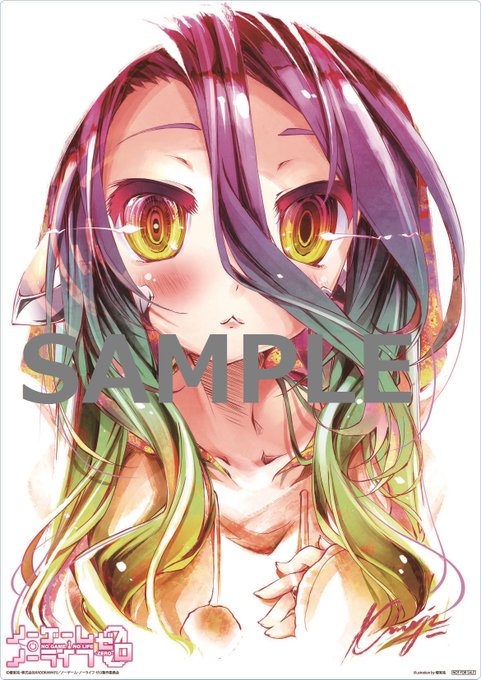 榎宮祐のtwitterイラスト検索結果 古い順 榎宮祐のtwitterイラスト検索結果 古い順