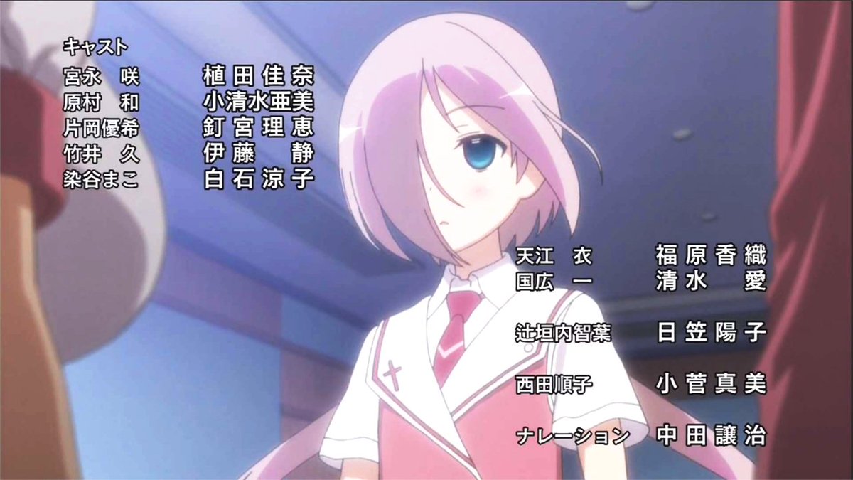 本内成香生誕祭18