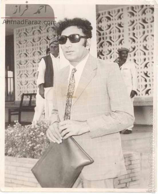 January 12, 1931 .. Happy Birthday Ahmad Faraz 