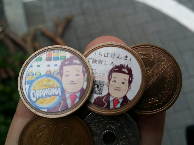 恒心新聞社さん の最近のツイート 10 Whotwi グラフィカルtwitter分析 恒心新聞社さん の最近のツイート 10 Whotwi グラフィカルtwitter分析