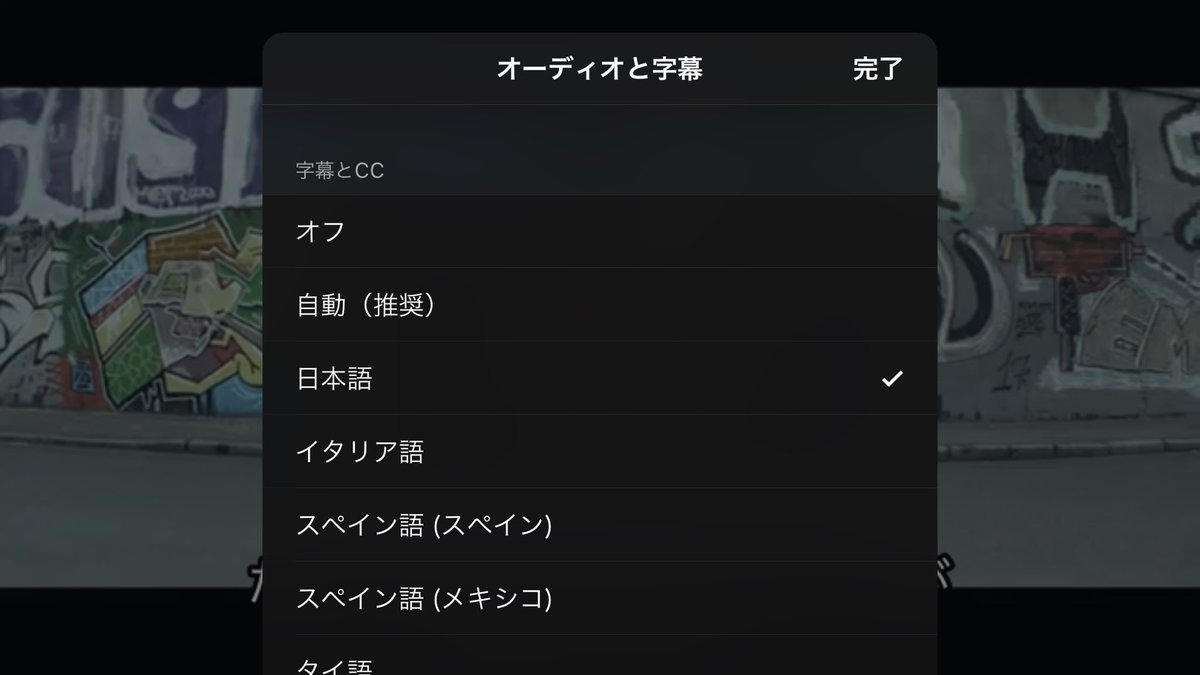 Fmいまり コレント最強攻略速報 على تويتر Kolentoさんのストーリームービーが日本語字幕付きで公開されてるよ Iphoneでの日本語字幕の出し方は横にして全画面表示にして ブラウザなら右下のボタン Youtubeアプリなら右上のボタンだ T Co Ki7syjlpqp Fmいまり コレント最強攻略速報 على تويتر Kolentoさんのストーリームービーが日本語字幕付きで公開されてるよ Iphoneでの日本語字幕の出し方は横にして全画面表示にして ブラウザなら右下のボタン Youtubeアプリなら右上のボタンだ T Co Ki7syjlpqp