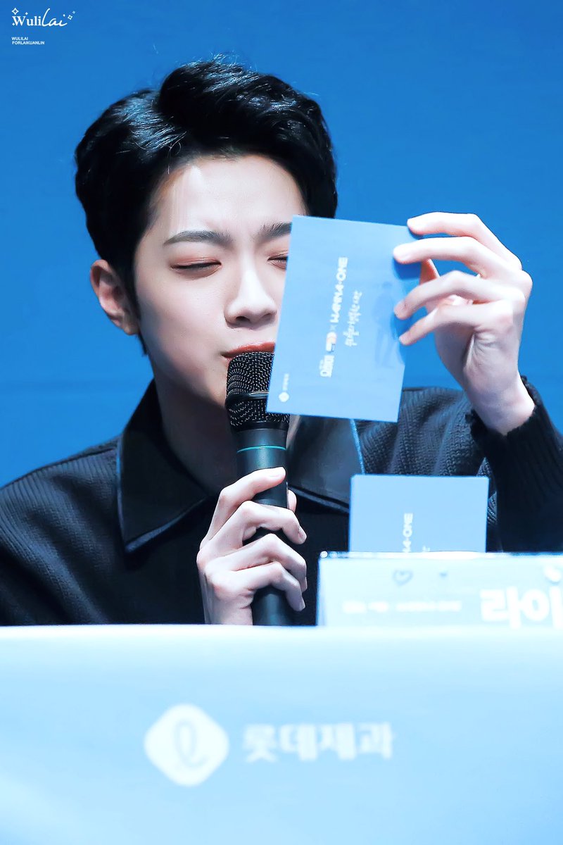 wulilai's tweet photo. #라이관린 #賴冠霖 0111 요하이 팬싸 고화질 https://t.co/Gu8KAsxOee