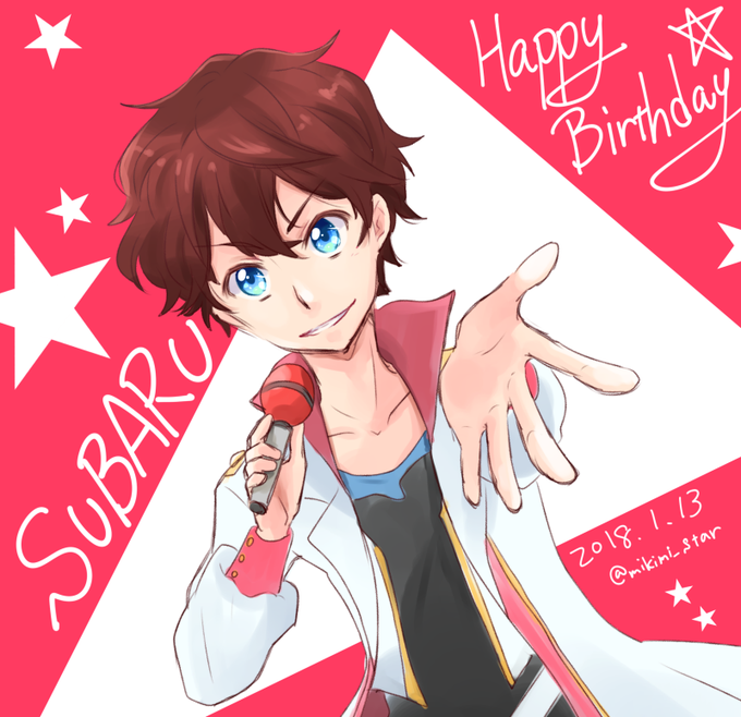 結城すばる生誕祭18のtwitterイラスト検索結果