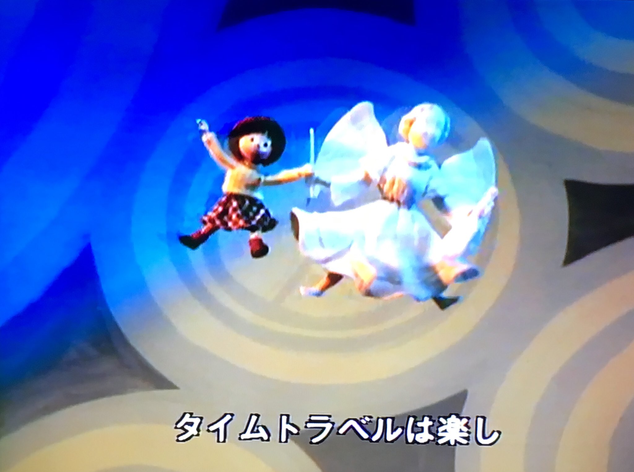 嶋津タケル あ みんなのうたでメトロポリタンミュージアムやってる よくトラウマとか怖いとか聞くけどいい曲だと思う Nhkbsp T Co T5qlwtmonw Twitter