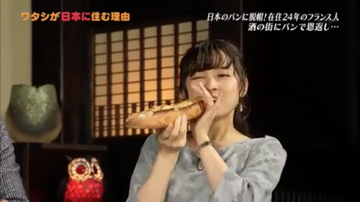 松竹梅造 繁田美貴 もうこの女性は かわいい 連発でぶりっ子女子アナだなと思ってたんだけど 彼女は今の女子アナにない天然さを持っている 悔しいけどファンになってもうた 笑 繁田美貴 松竹梅造 繁田美貴 もうこの女性は かわいい 連発でぶりっ子女子アナだなと思ってたんだけど 彼女は今の女子アナにない天然さを持っている 悔しいけどファンになってもうた 笑 繁田美貴