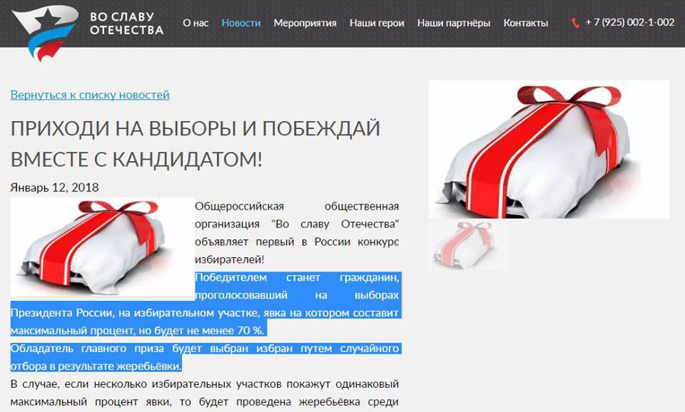 DTWZQacX0AA_y_Q.jpg:large