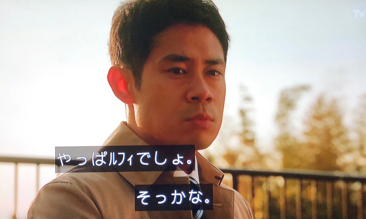 キャストもレイヤーもジャンプコスで続々登場の オーマイジャンプ 第1話キン肉マン回 王道展開もジャンプファンからは様々な声 Togetter