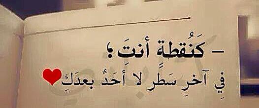 fma760's tweet photo. ذكريات من الماضي  .. لا استطيع التخلي عنها  ! 
و لا التصريح بها  !! https://t.co/5CpE00gXm2