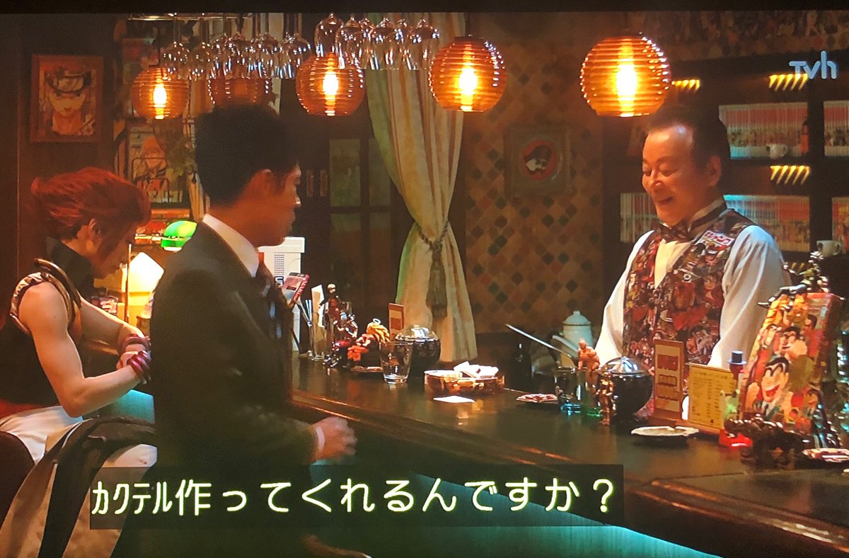 キャストもレイヤーもジャンプコスで続々登場の オーマイジャンプ 第1話キン肉マン回 王道展開もジャンプファンからは様々な声 Togetter