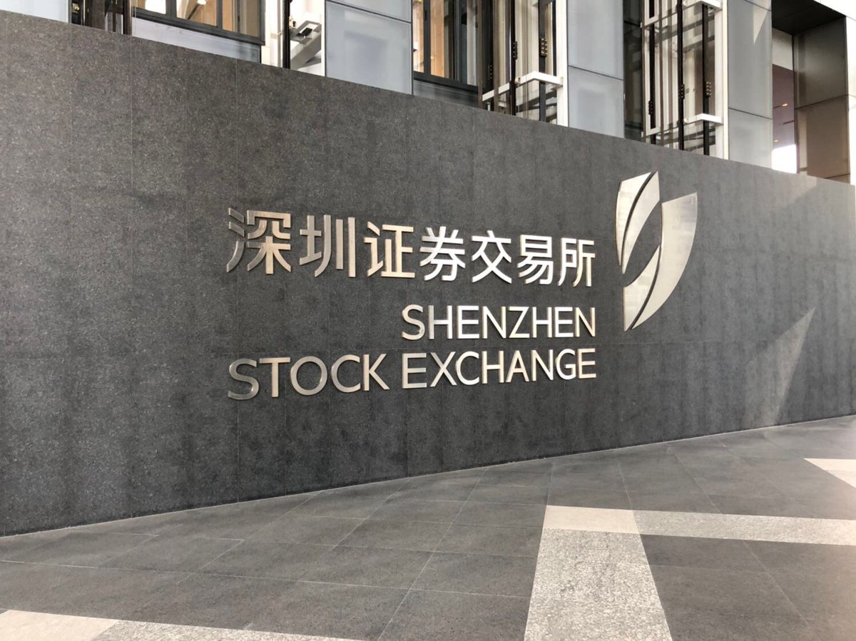 RecruiterMag's tweet image. Volcanic seeks investment to expand following China trade mission recruiter.co.uk/news/2018/01/v… @volcanicuk #recruitment #technology @LSEplc @SSEinitiative @UNEP_FI