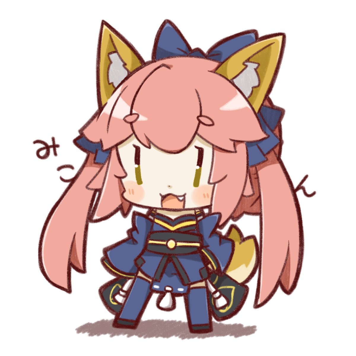 tamamo no mae (fate/extra) 1girl animal ears solo fox ears tail pink hair fox tail  illustration images