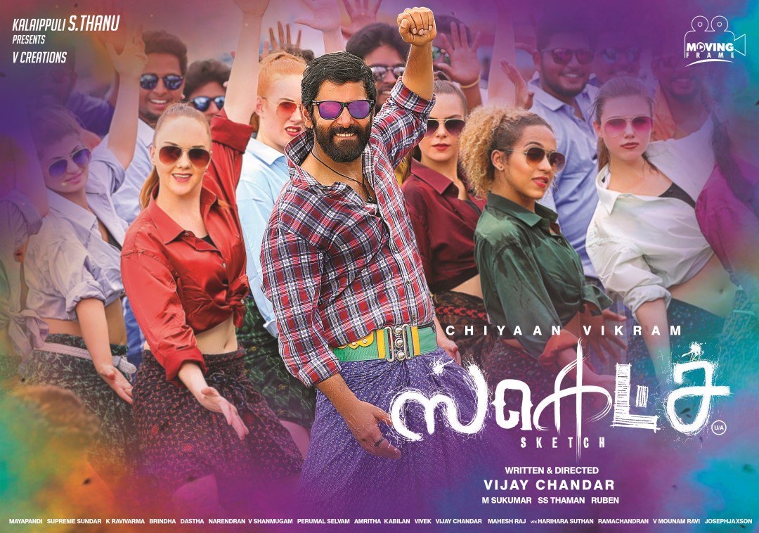 karthitilak1108's tweet image. #SketchFromToday #SketchPongal  #SketchFdfs #ChiyaanVikram #Vikram @vijayfilmaker @tamannaahspeaks @MusicThaman @theVcreations @RIAZtheboss @proyuvraaj
