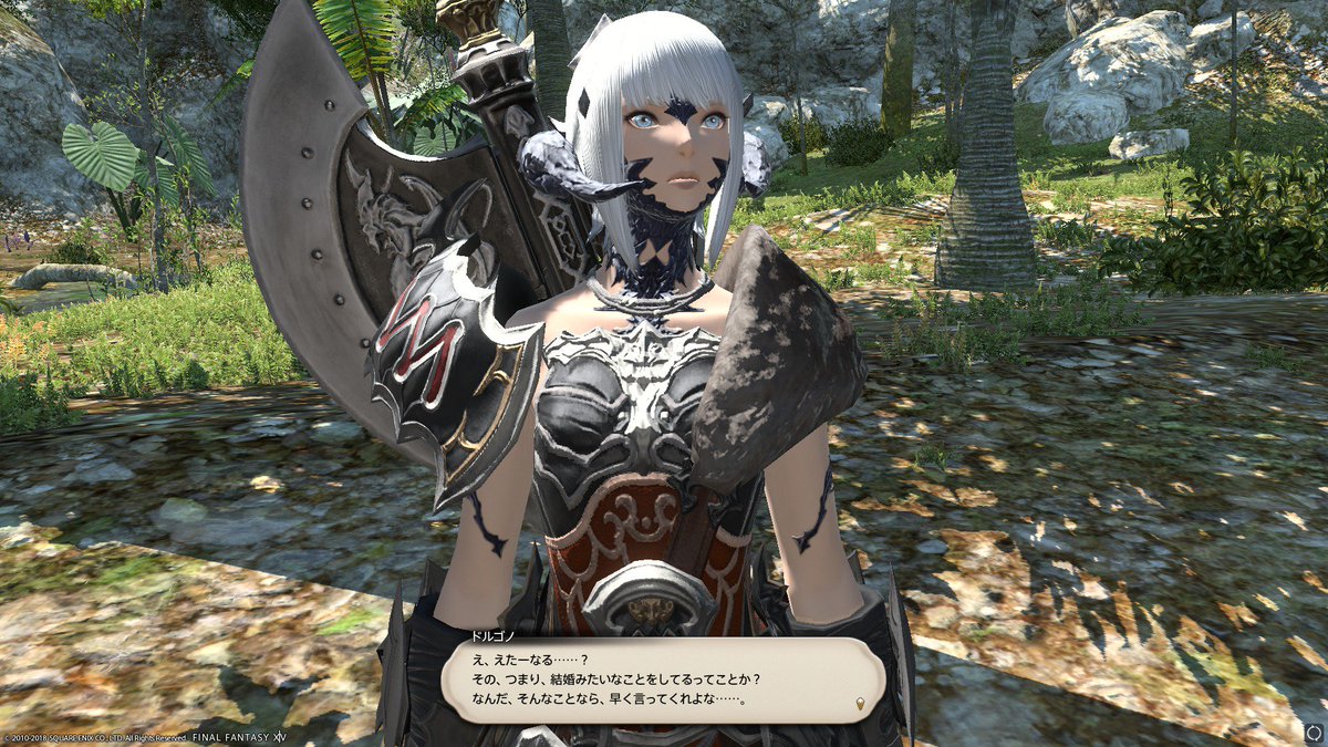 Kanagi Hydrus Tonberry 4 0紅蓮戦士ジョブクエネタバレ注意 図らずもチャラッテの本領発揮みたいになった コナはかけてない 真顔