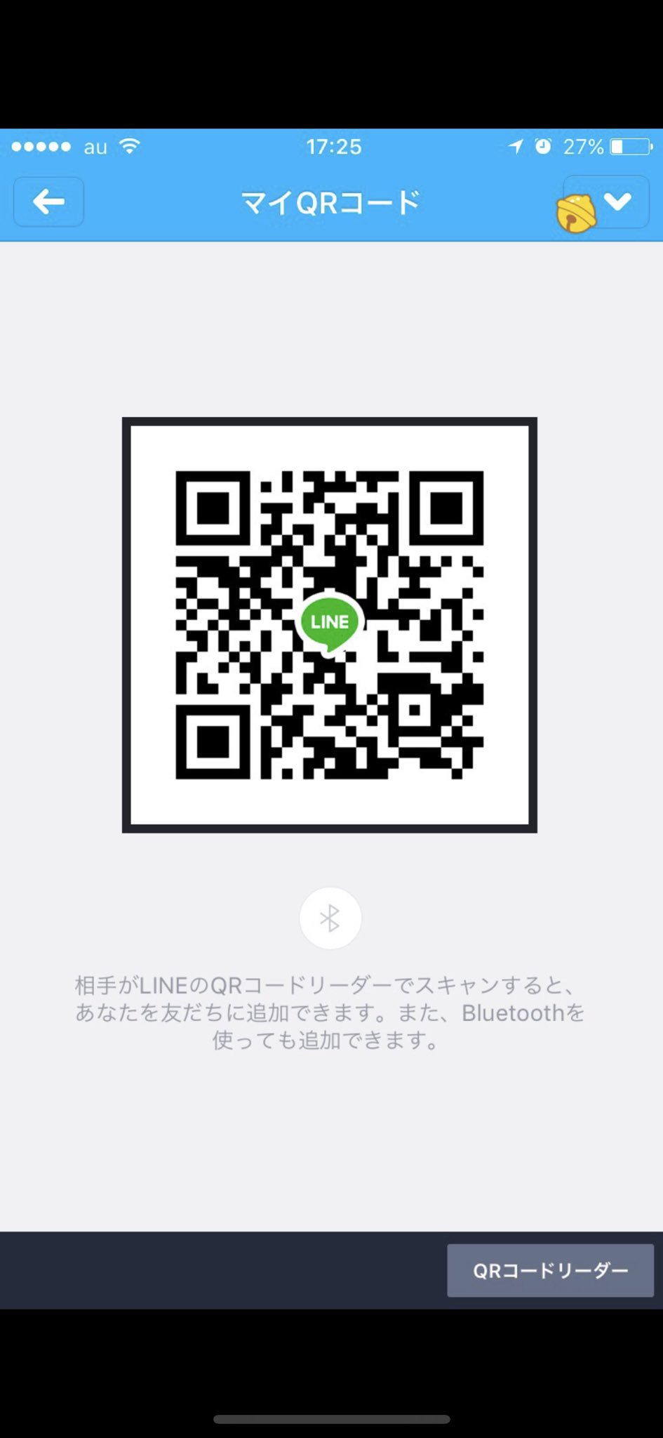 智也 彼女募集中 Karekano Bosyu Twitter