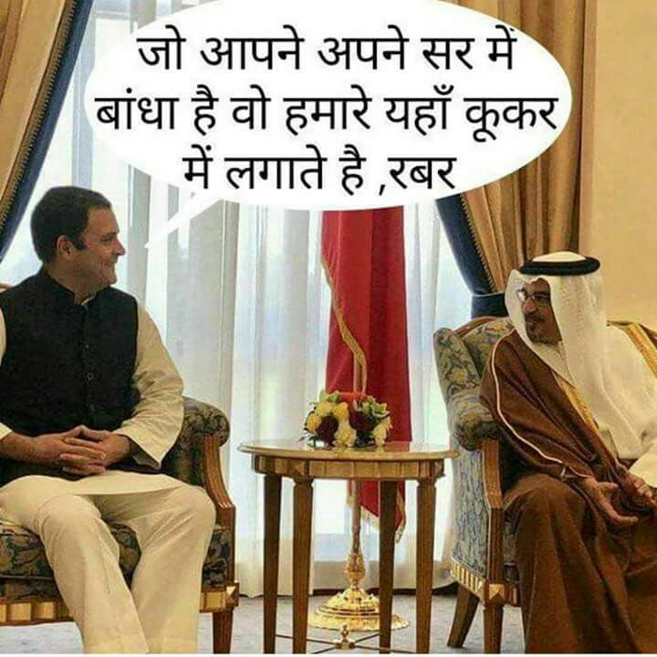 ANIL SAREEN (@anilsareen3) on Twitter photo 