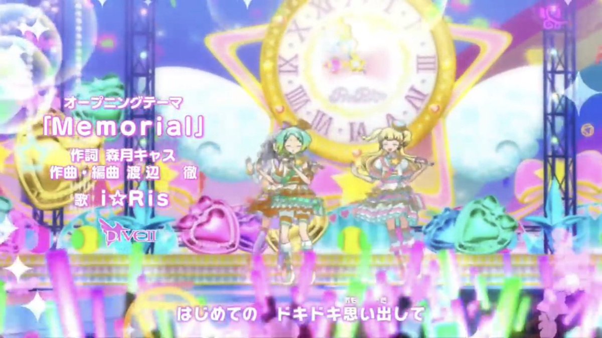 オンナスキー アイドル研究生 Di Twitter プリパラの新op Make Itと歌詞リンクしてるの 感動すると同時に終わりを感じてつらい